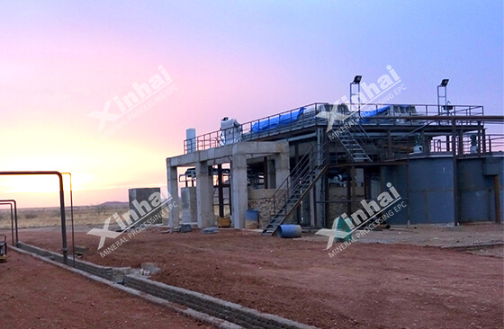 3000tpd Graphite processing plant in China.jpg